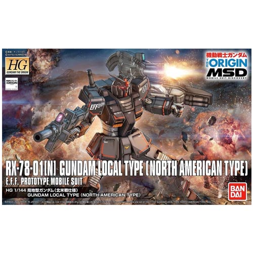 BANDAI HG MOBILE SUIT RX-78-01[N] GUNDAM LOCAL TYPE [NORTH AMERICAN TYPE] - IRION Juguetería - 