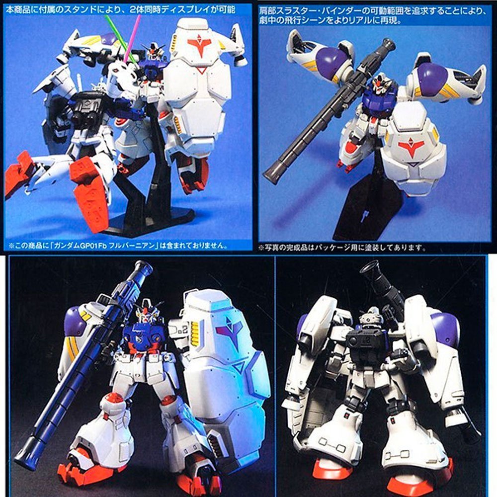 BANDAI HG MOBILE SUIT RX-78 GP02A GUNDAM GP02 - IRION Juguetería - 