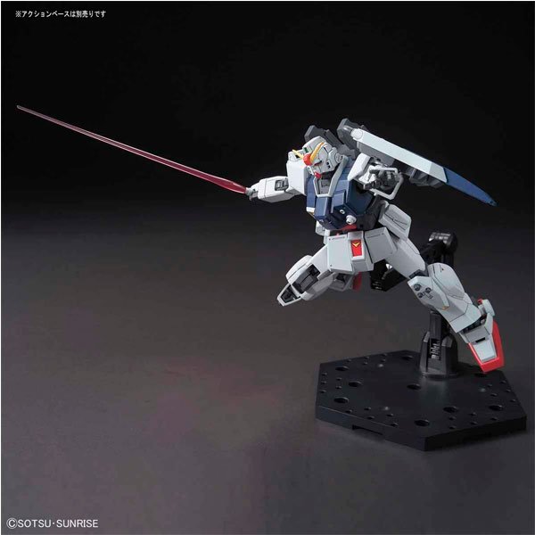 ROBOT魂 RX-79(G) GUNDAM GROUND TYPE ROBOT魂 RX-79(G) 陸戦型