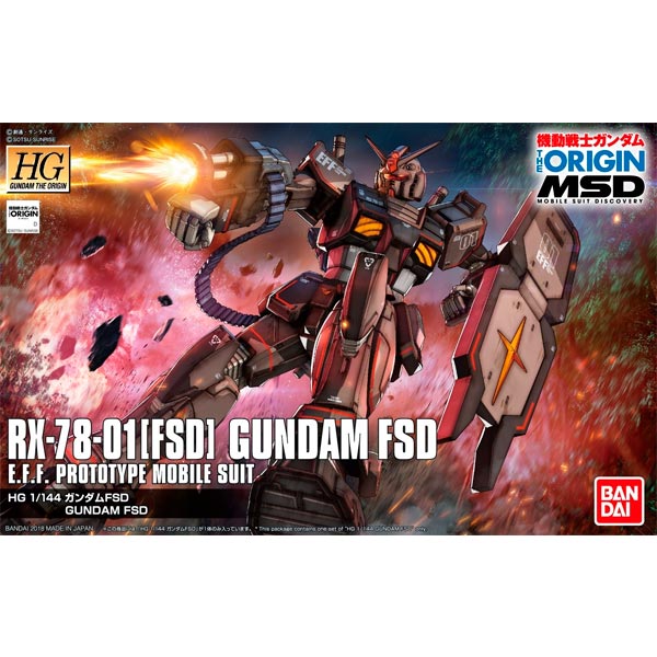 BANDAI HG MOBILE SUIT RX 78 01[FSD] GUNDAM FSD - IRION Juguetería - 