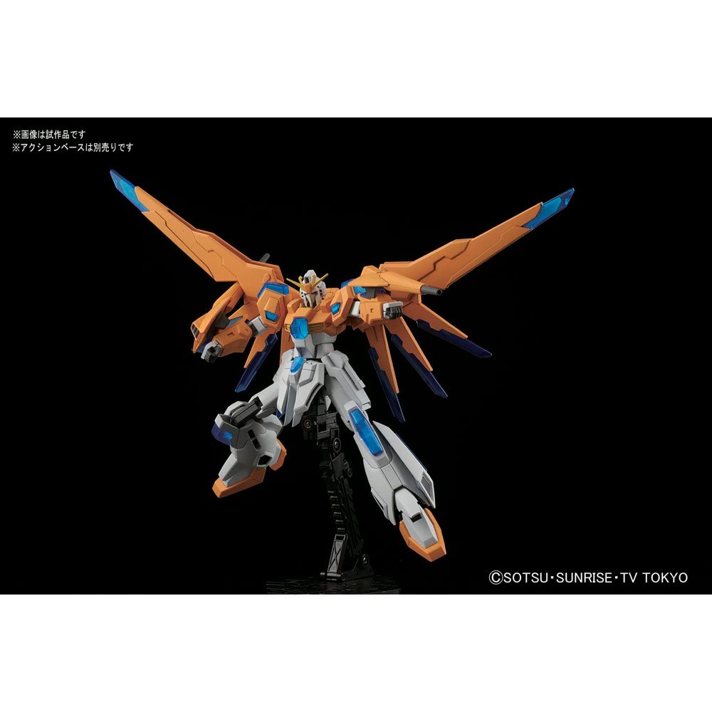 BANDAI HG MOBILE SUIT SCRAMBLE GUNDAM - IRION Juguetería - 