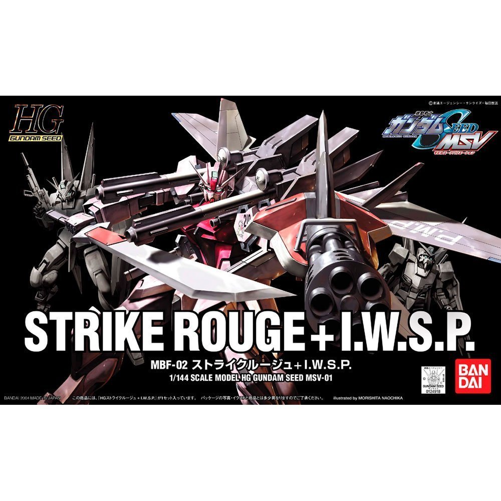 BANDAI HG MOBILE SUIT STRIKE ROUGE + I.W.S.P. - IRION Juguetería - 