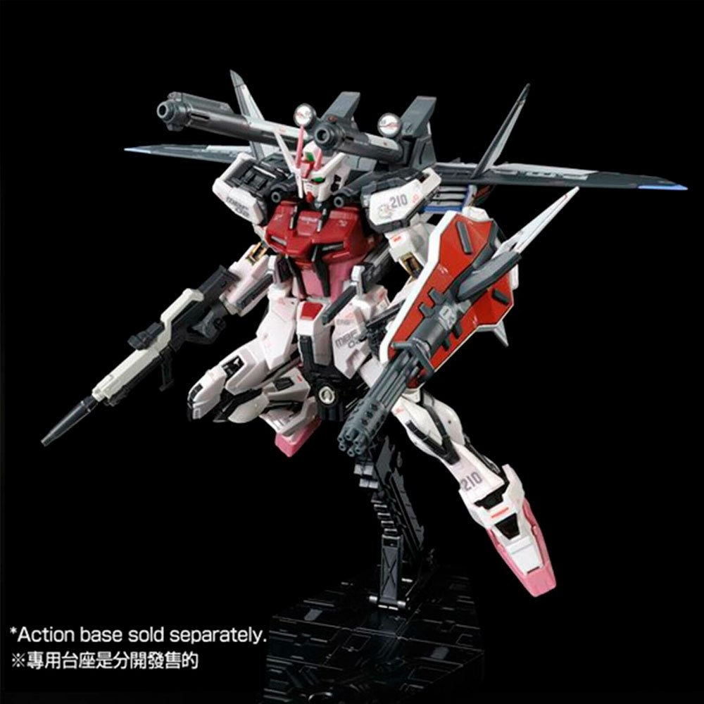 BANDAI HG MOBILE SUIT STRIKE ROUGE + I.W.S.P. - IRION Juguetería - 