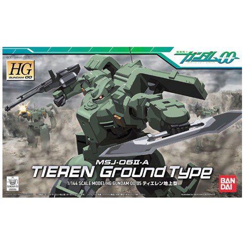 BANDAI HG MOBILE SUIT TIEREN GROUND TYPE - IRION Juguetería - 