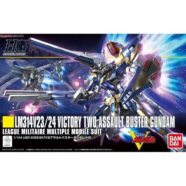 BANDAI HG MOBILE SUIT VICTORY TWO ASSAULT BUSTER GUNDAM - IRION Juguetería - 