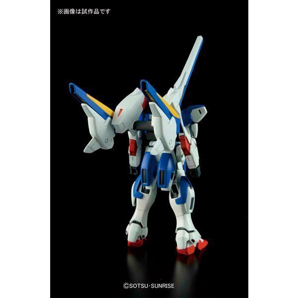 BANDAI HG MOBILE SUIT VICTORY TWO ASSAULT BUSTER GUNDAM - IRION Juguetería - 