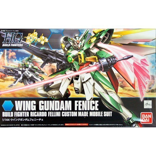 BANDAI HG MOBILE SUIT WING GUNDAM FENICE - IRION Juguetería - 