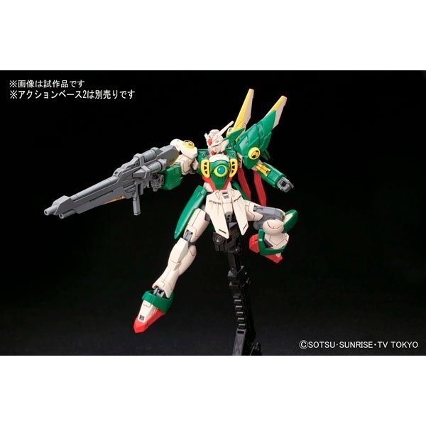 BANDAI HG MOBILE SUIT WING GUNDAM FENICE - IRION Juguetería - 