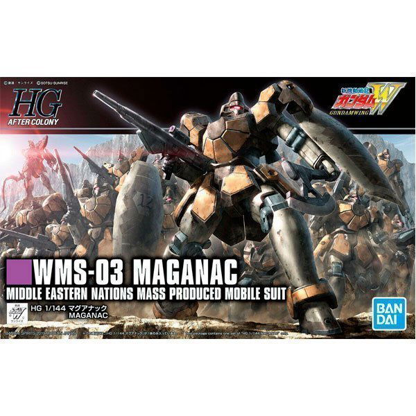 BANDAI HG MOBILE SUIT WMS-03 MAGANAC - IRION Juguetería - 