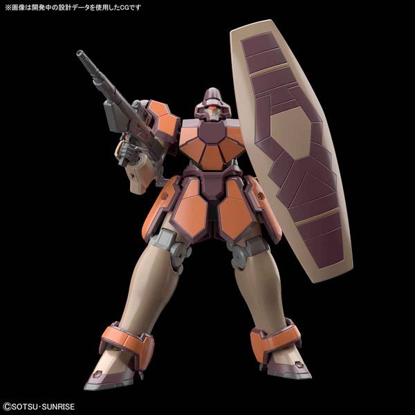 BANDAI HG MOBILE SUIT WMS-03 MAGANAC - IRION Juguetería - 