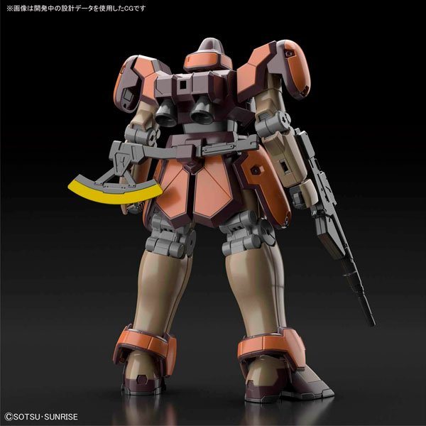 BANDAI HG MOBILE SUIT WMS-03 MAGANAC - IRION Juguetería - 
