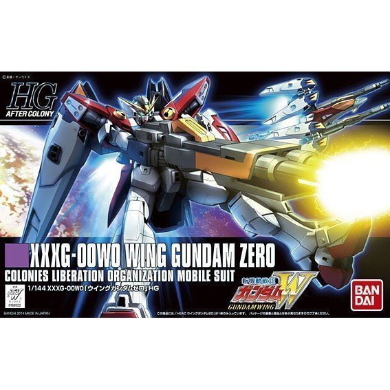 BANDAI HG MOBILE SUIT XXXG-00W0 WING GUNDAM ZERO - IRION Juguetería - 