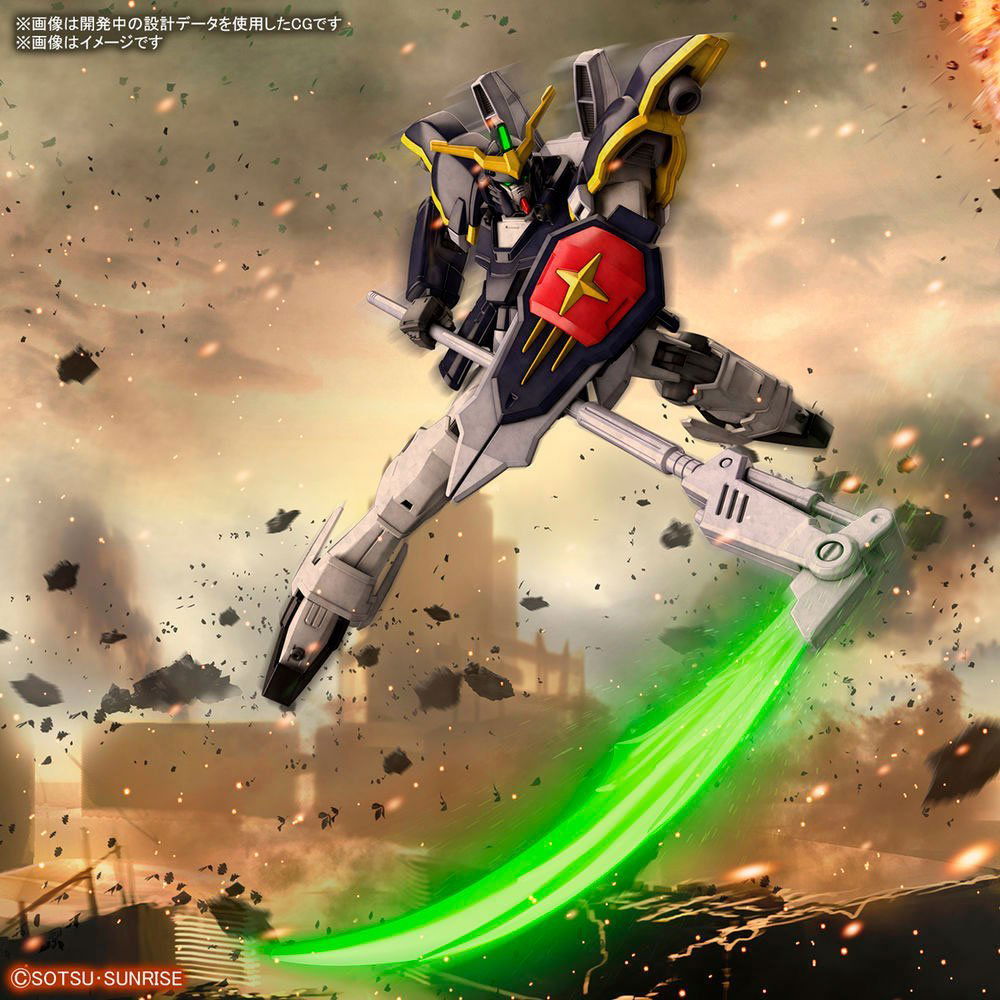 BANDAI HG MOBILE SUIT XXXG-01D GUNDAM DEATHSCYTHE - IRION Juguetería - 