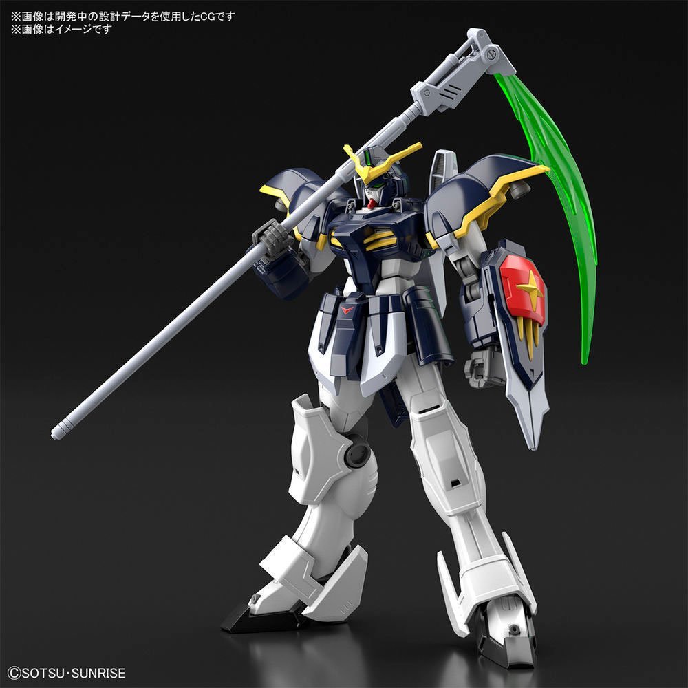 BANDAI HG MOBILE SUIT XXXG-01D GUNDAM DEATHSCYTHE - IRION Juguetería - 