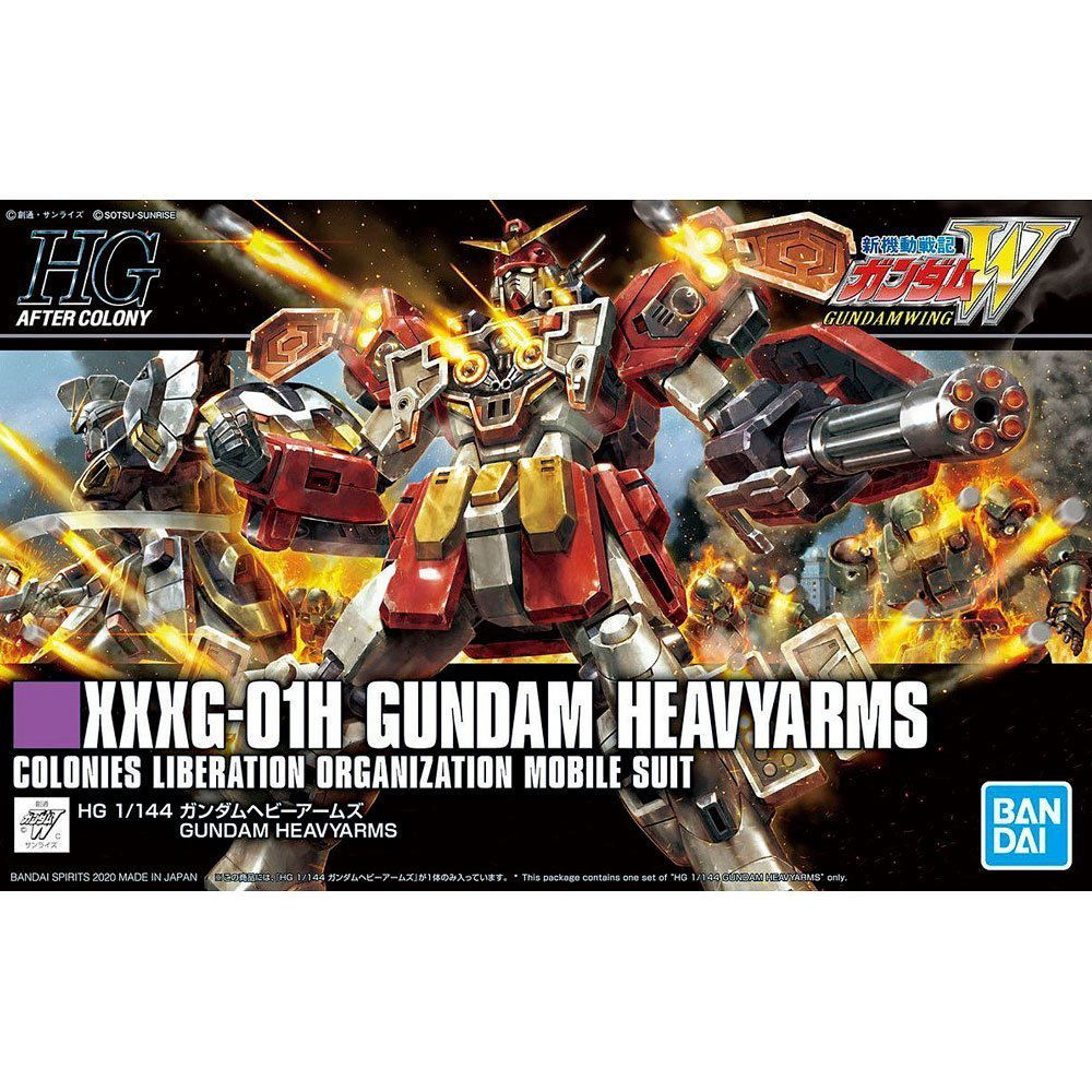 BANDAI HG MOBILE SUIT XXXG-01H GUNDAM HEAVYARMS - IRION Juguetería - 