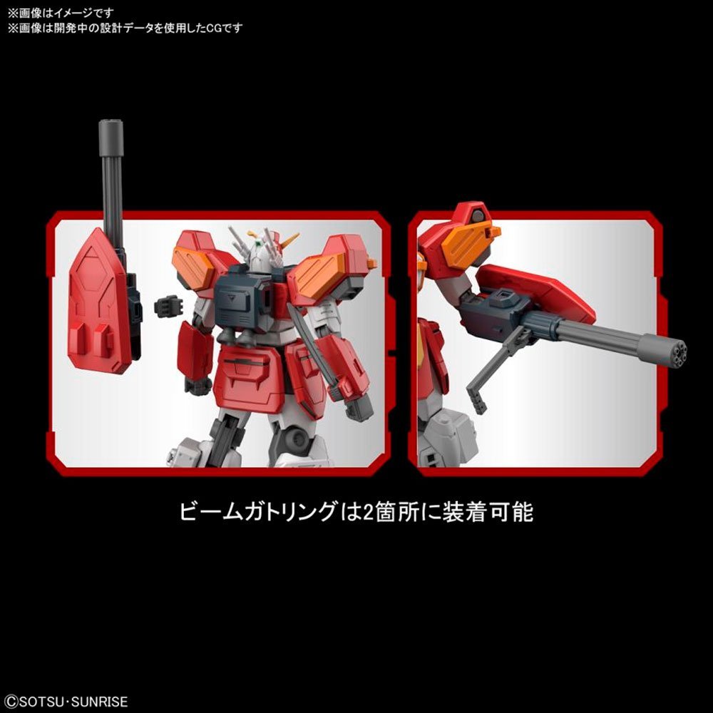 BANDAI HG MOBILE SUIT XXXG-01H GUNDAM HEAVYARMS - IRION Juguetería - 