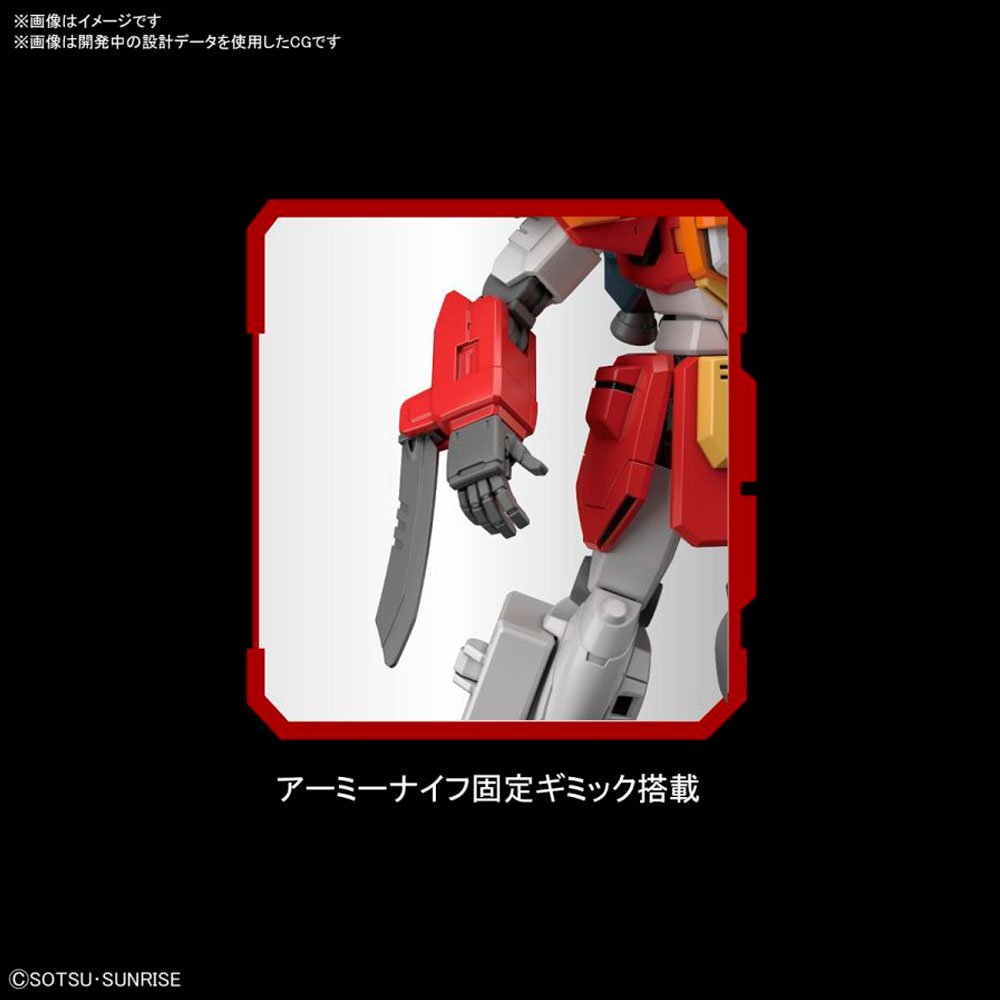 BANDAI HG MOBILE SUIT XXXG-01H GUNDAM HEAVYARMS - IRION Juguetería - 