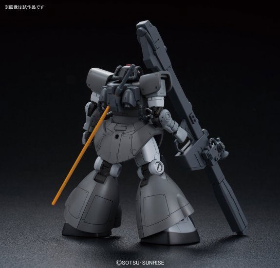 BANDAI HG MOBILE SUIT YMS-08B DOM TEST TYPE - IRION Juguetería - 