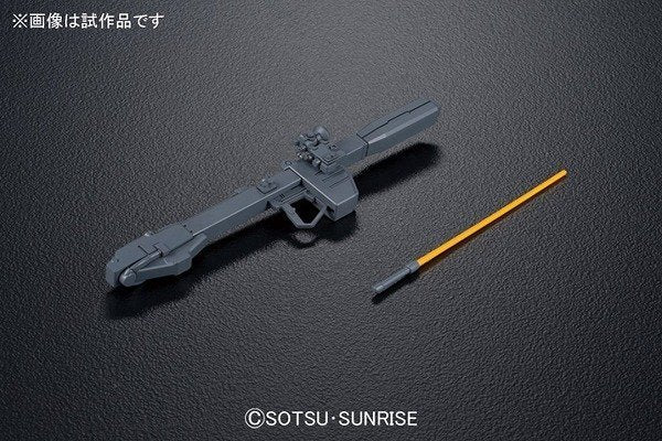 BANDAI HG MOBILE SUIT YMS-08B DOM TEST TYPE - IRION Juguetería - 
