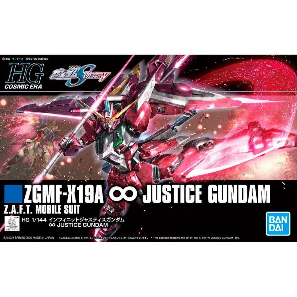 BANDAI HG MOBILE SUIT ZGMF-X19A INFINITE JUSTICE GUNDAM - IRION Juguetería - 