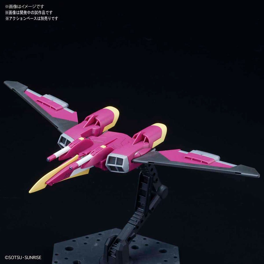 BANDAI HG MOBILE SUIT ZGMF-X19A INFINITE JUSTICE GUNDAM - IRION Juguetería - 