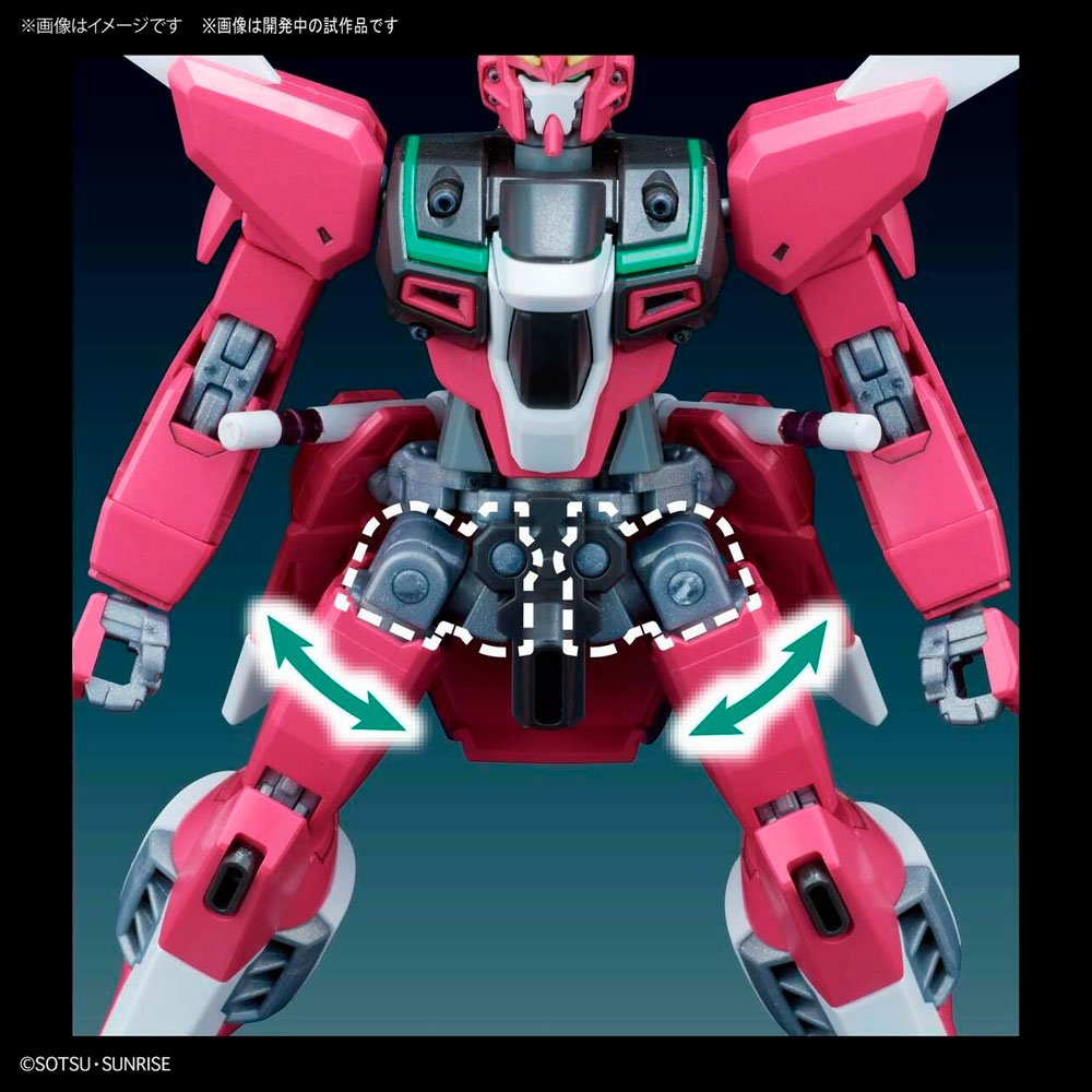 BANDAI HG MOBILE SUIT ZGMF-X19A INFINITE JUSTICE GUNDAM - IRION Juguetería - 