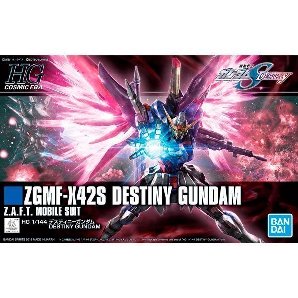 BANDAI HG MOBILE SUIT ZGMF-X42S DESTINY GUNDAM - IRION Juguetería - 