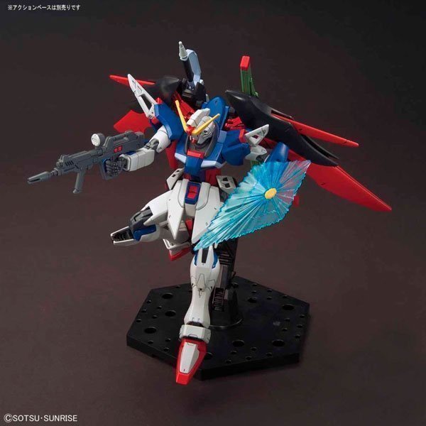 BANDAI HG MOBILE SUIT ZGMF-X42S DESTINY GUNDAM - IRION Juguetería - 