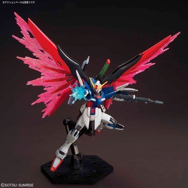 BANDAI HG MOBILE SUIT ZGMF-X42S DESTINY GUNDAM - IRION Juguetería - 