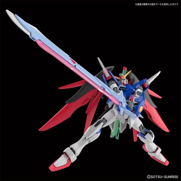 BANDAI HG MOBILE SUIT ZGMF-X42S DESTINY GUNDAM - IRION Juguetería - 