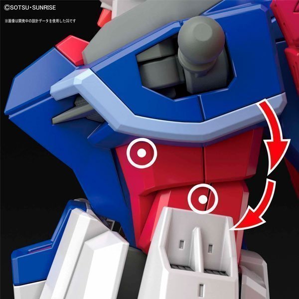 BANDAI HG MOBILE SUIT ZGMF-X42S DESTINY GUNDAM - IRION Juguetería - 