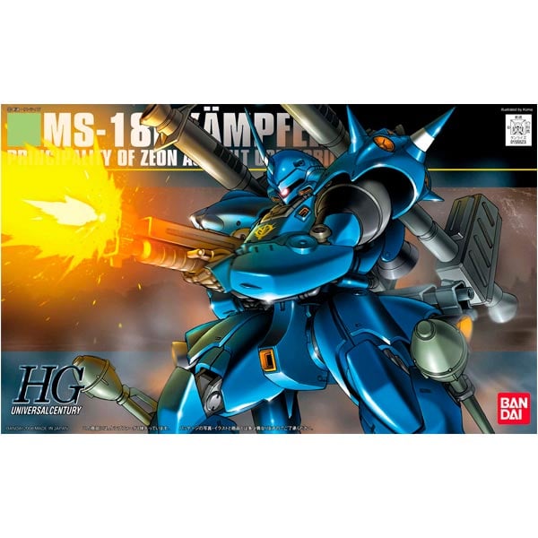 BANDAI HG MS-18E KÄMPFER - IRION Juguetería - 