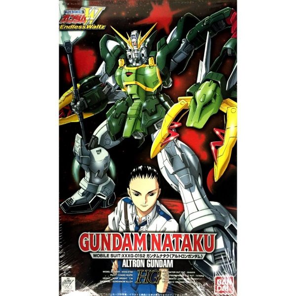 BANDAI HG NATAKU GUNDAM - IRION Juguetería - 