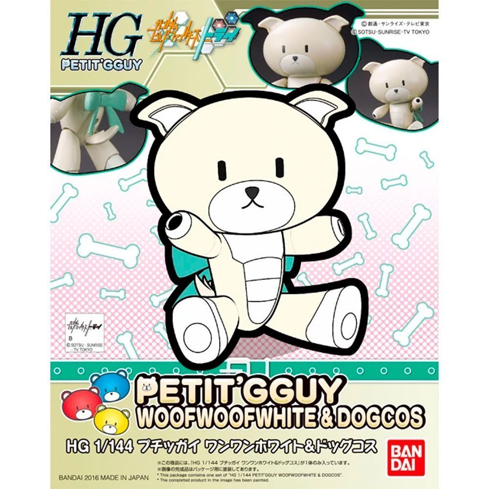 BANDAI HG PETIT'GGUY WANWAN WHITE - IRION Juguetería - 