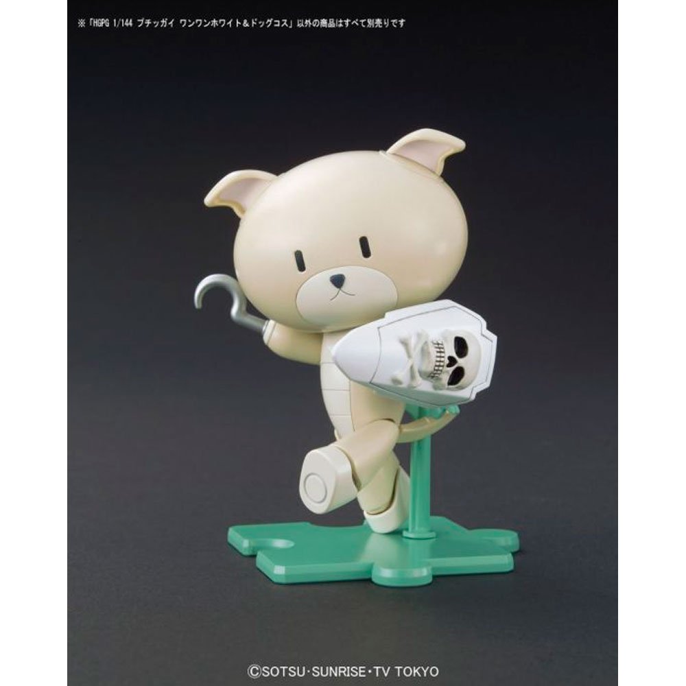 BANDAI HG PETIT'GGUY WANWAN WHITE - IRION Juguetería - 