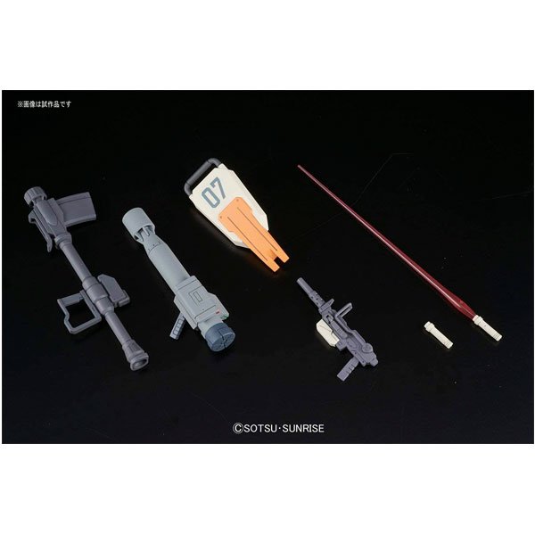 BANDAI HG RGM-79[G] GM GROUND TYPE - IRION Juguetería - 