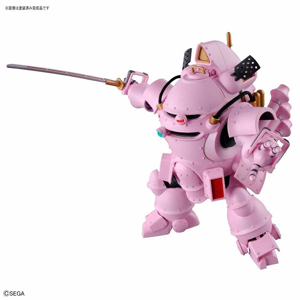 BANDAI HG SAKURA WARS KOBU-KAI - IRION Juguetería - 