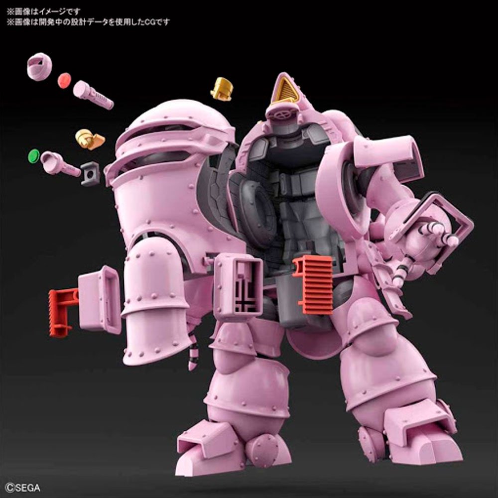 BANDAI HG SAKURA WARS KOBU-KAI - IRION Juguetería - 