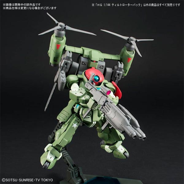 BANDAI HG SET TILTROTOR PACK - IRION Juguetería - 