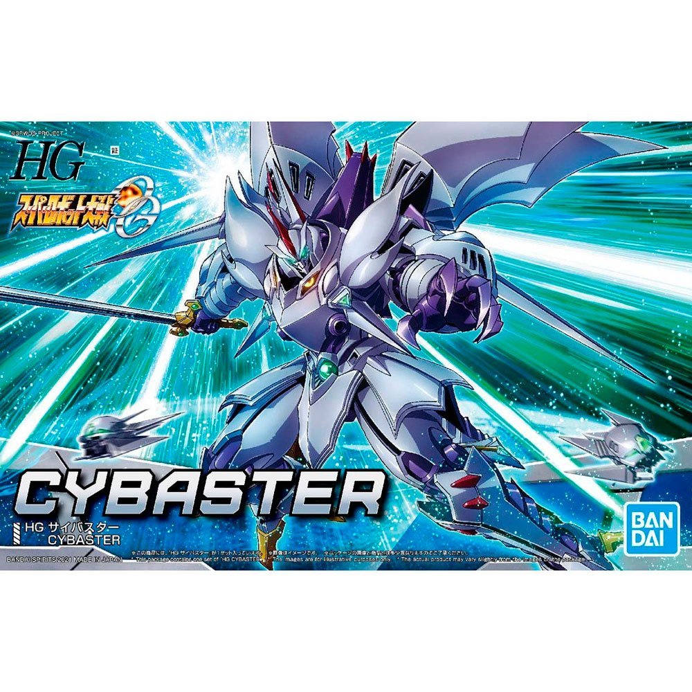 BANDAI HG SUPER ROBOT WAR CYBASTER - IRION Juguetería - 