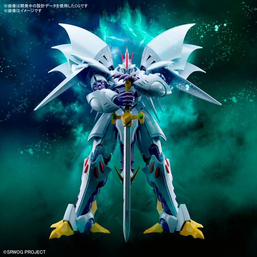 BANDAI HG SUPER ROBOT WAR CYBASTER - IRION Juguetería - 