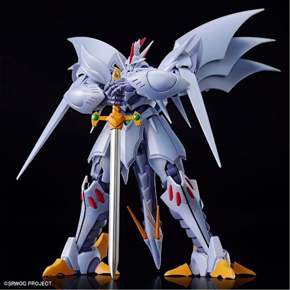 BANDAI HG SUPER ROBOT WAR CYBASTER - IRION Juguetería - 