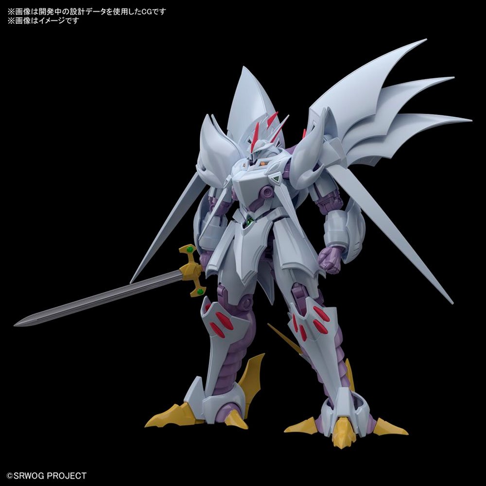 BANDAI HG SUPER ROBOT WAR CYBASTER - IRION Juguetería - 