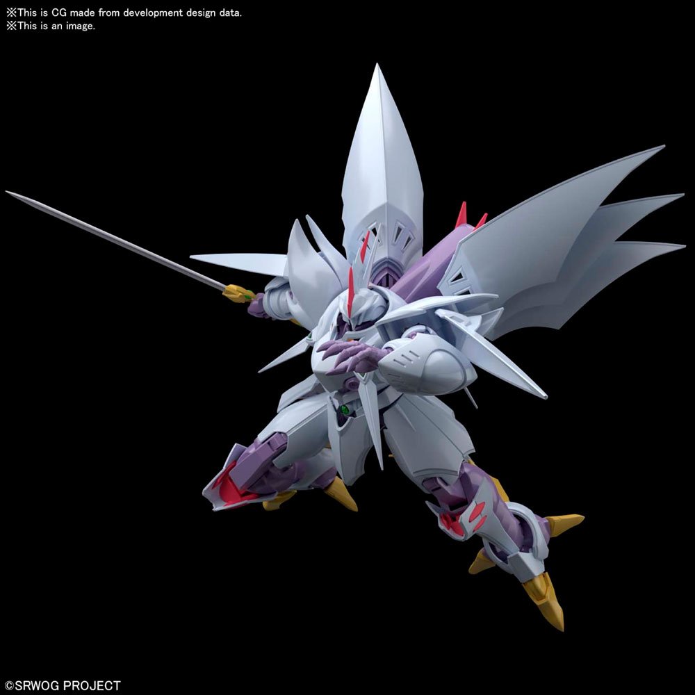 BANDAI HG SUPER ROBOT WAR CYBASTER - IRION Juguetería - 