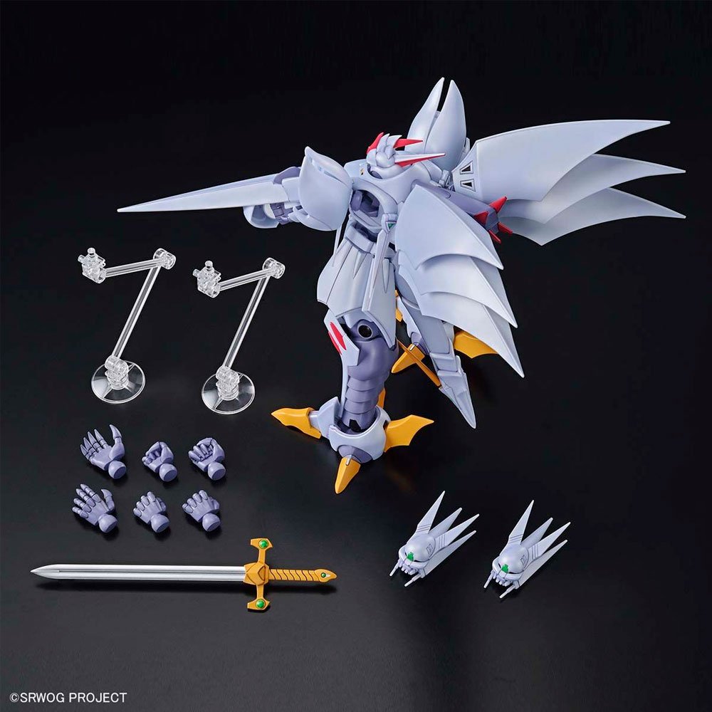 BANDAI HG SUPER ROBOT WAR CYBASTER - IRION Juguetería - 