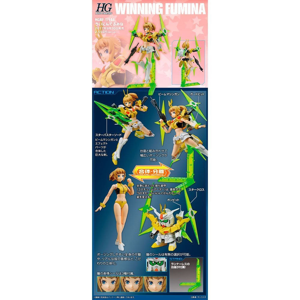 BANDAI HG WINNING FUMINA - IRION Juguetería - 