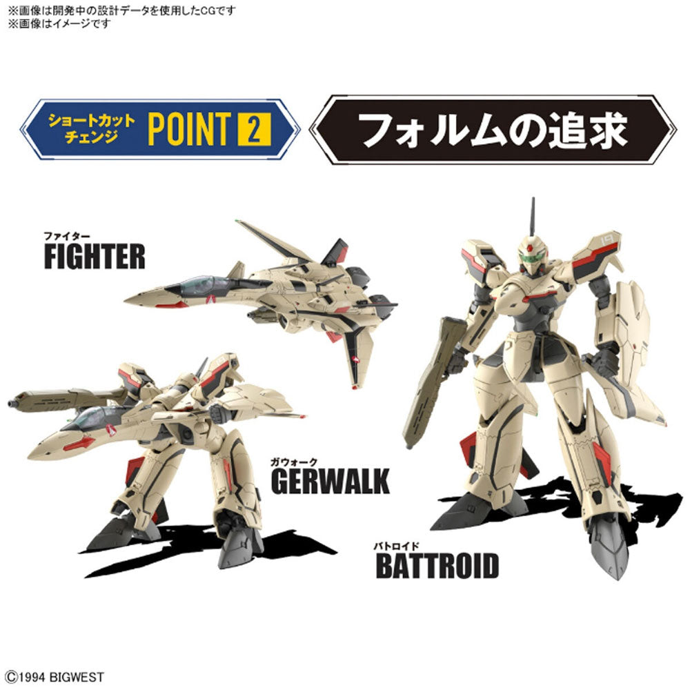 BANDAI HG YF-19 MACROSS - IRION Juguetería - 