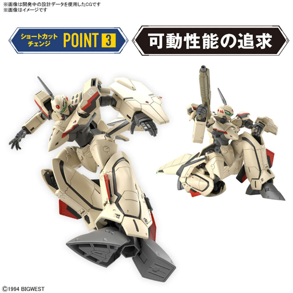 BANDAI HG YF-19 MACROSS - IRION Juguetería - 