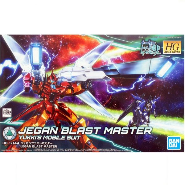 BANDAI JEGAN BLAST MASTER YUKKI´S MOBILE SUIT HG (1:144) (GUNDAM BUILD DIVERS) - IRION Juguetería - 