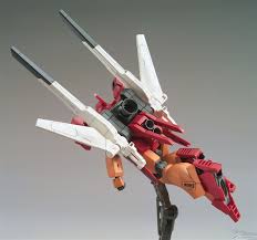 BANDAI JEGAN BLAST MASTER YUKKI´S MOBILE SUIT HG (1:144) (GUNDAM BUILD DIVERS) - IRION Juguetería - 